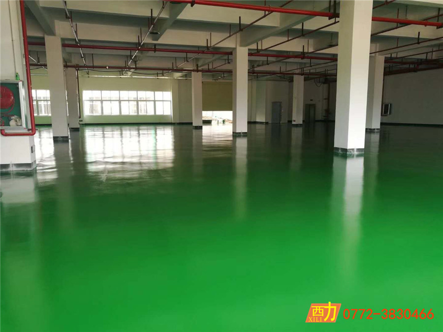 陽和美源 (1)