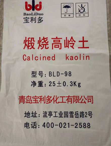 煅燒高嶺土的燒結性和燒成收縮率是多少？