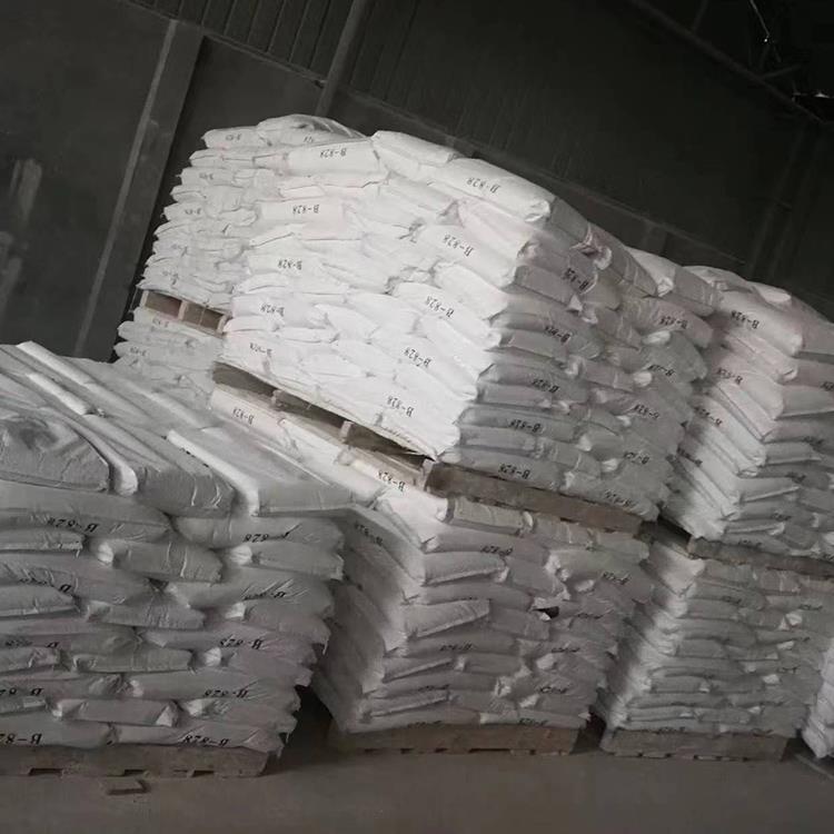 納米碳酸鈣運(yùn)用在哪些領(lǐng)域？